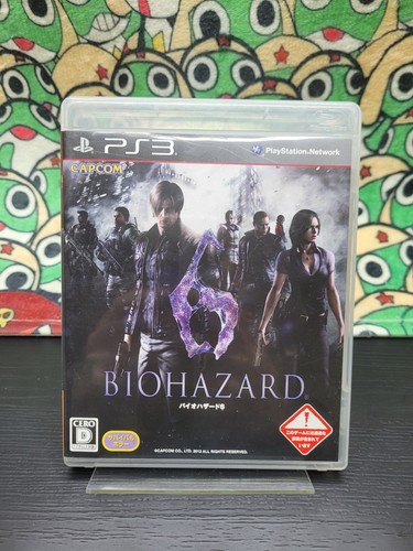 Biohazard resident evil 6 - 6,
