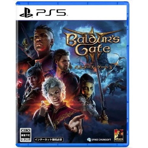 Baldur gate ps5 - baldur's,