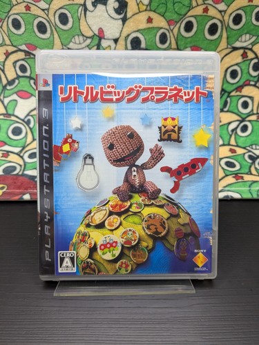 Little big planet sony - little,