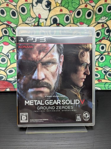 Metal gear solid - metal, v: