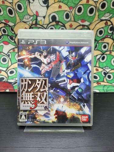 Dynasty warriors gundam - dynasty,