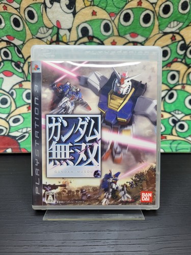 Gundam musou - musou, 🕹️