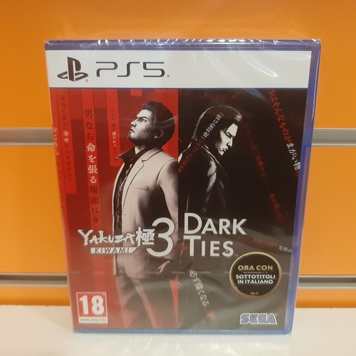 Yakuza kiwami dark ties - kiwami,